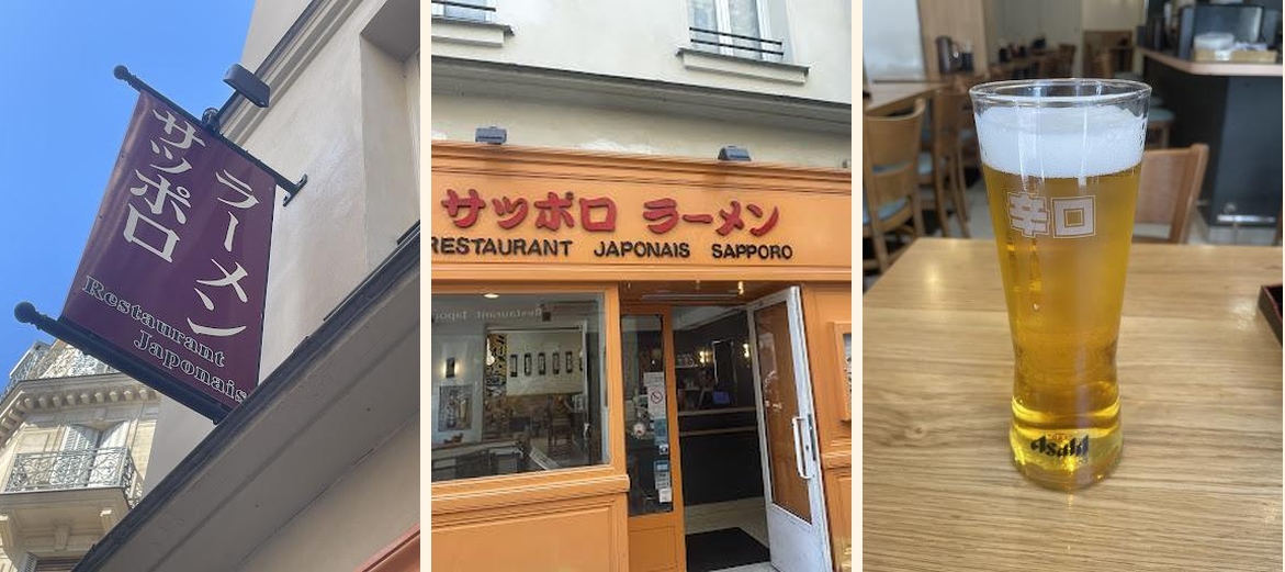 Sapporo - Gallery Image 2