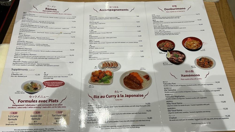Sapporo - Menu Image 1