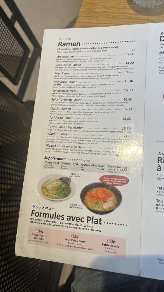 Sapporo - Menu Image 3